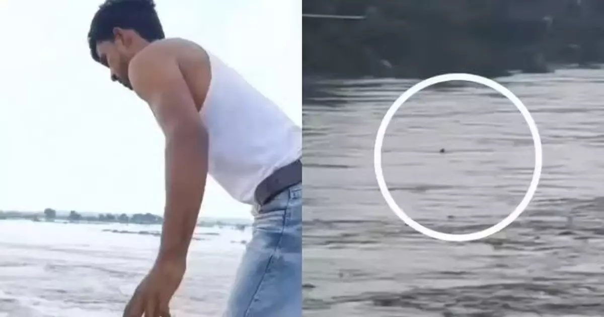 為贏44蚊賭注唔要命 印度少年縱身跳入湍急河流遭捲走至今下落不明