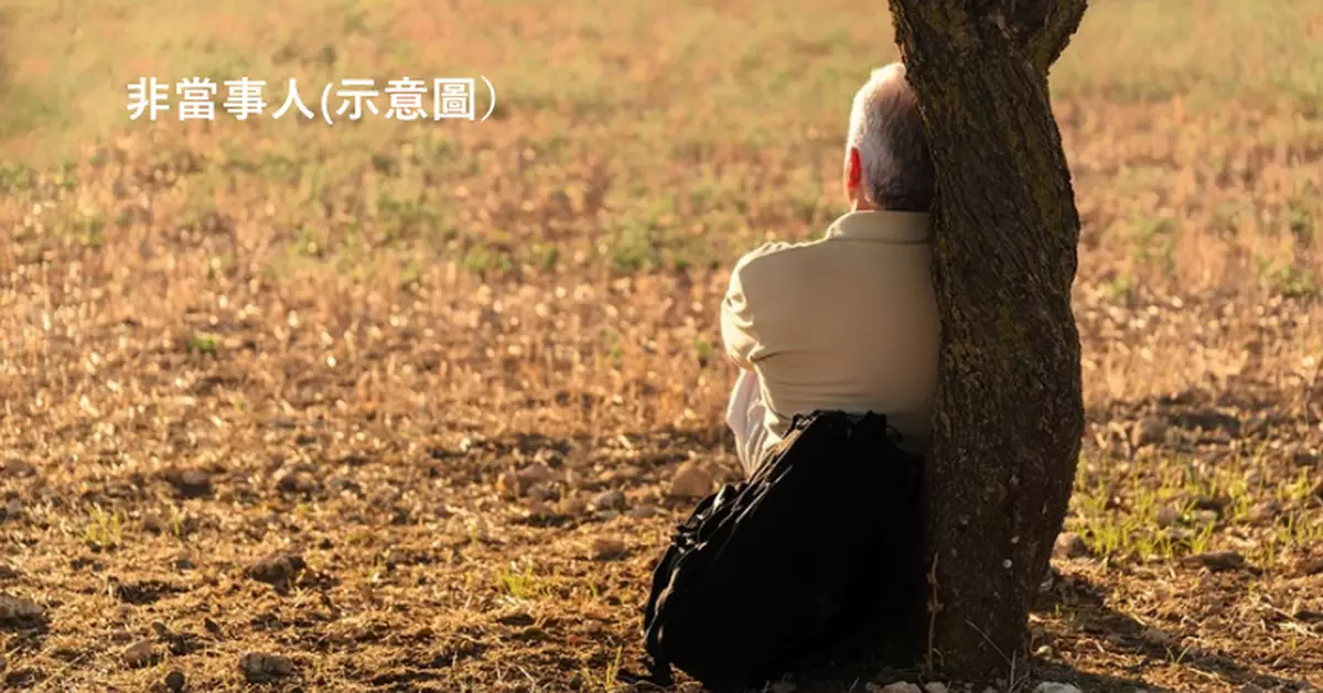 返鄉探親受困深山3天 日7旬歲翁呼救幸獲路人發現報警終獲救