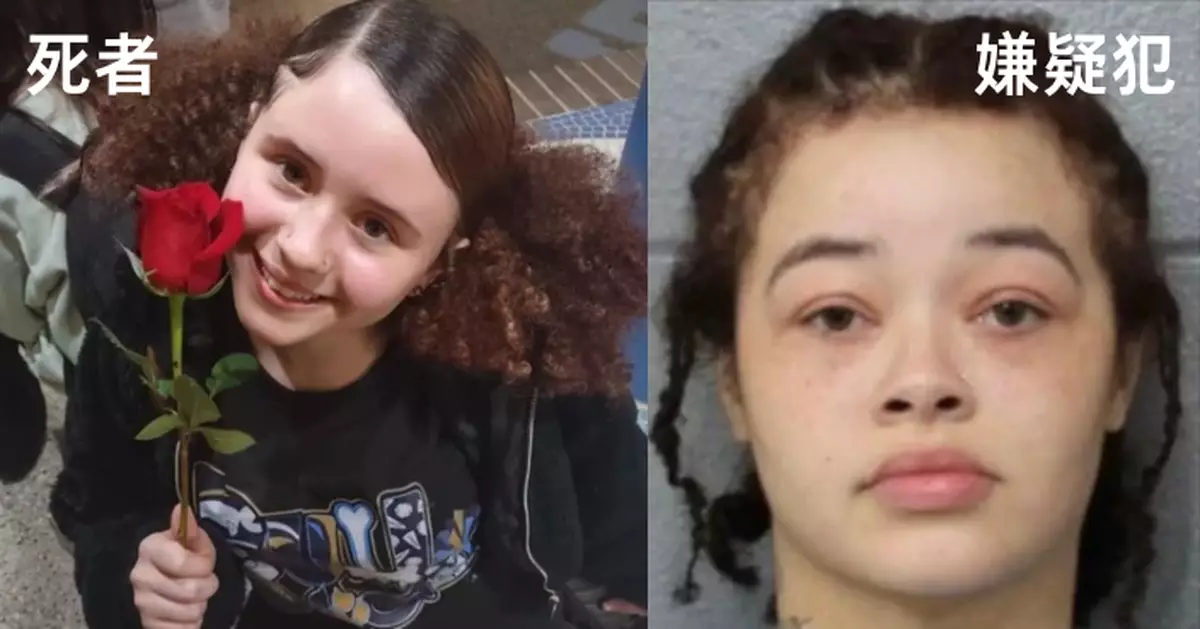 美16歲少女留宿友人家突遭槍擊 子彈穿喉殞命 21歲女嫌犯被控2級謀殺