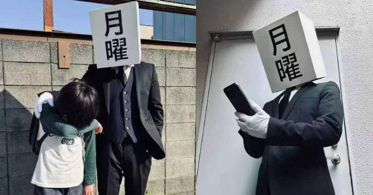 開學日發帖問「暑期功課寫完未」 日網紅「靈魂拷問」引大批學生痛苦哀嚎