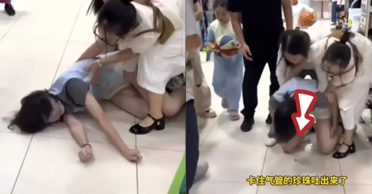 行街飲奶茶遭珍珠卡喉 重慶女窒息倒地獲途人合力救回一命