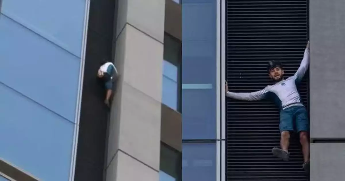 赴波蘭徒手攀爬310米歐盟最高樓 法極限攀登者爬至230米高度被逮捕