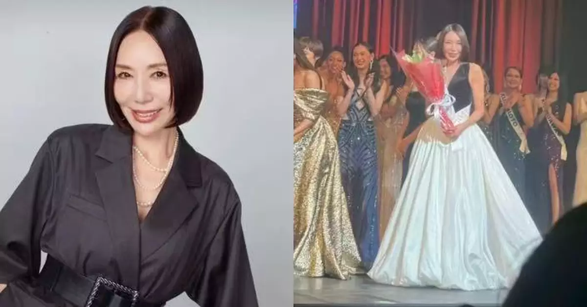 日環球小姐取消年齡限制 66歲靚嫲亮相賽事自信宣言：美不應被年齡劃下句號