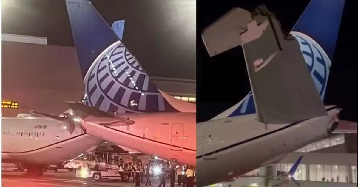 美聯航兩客機機場滑行擦撞劇烈震動 乘客以為地震嚇壞