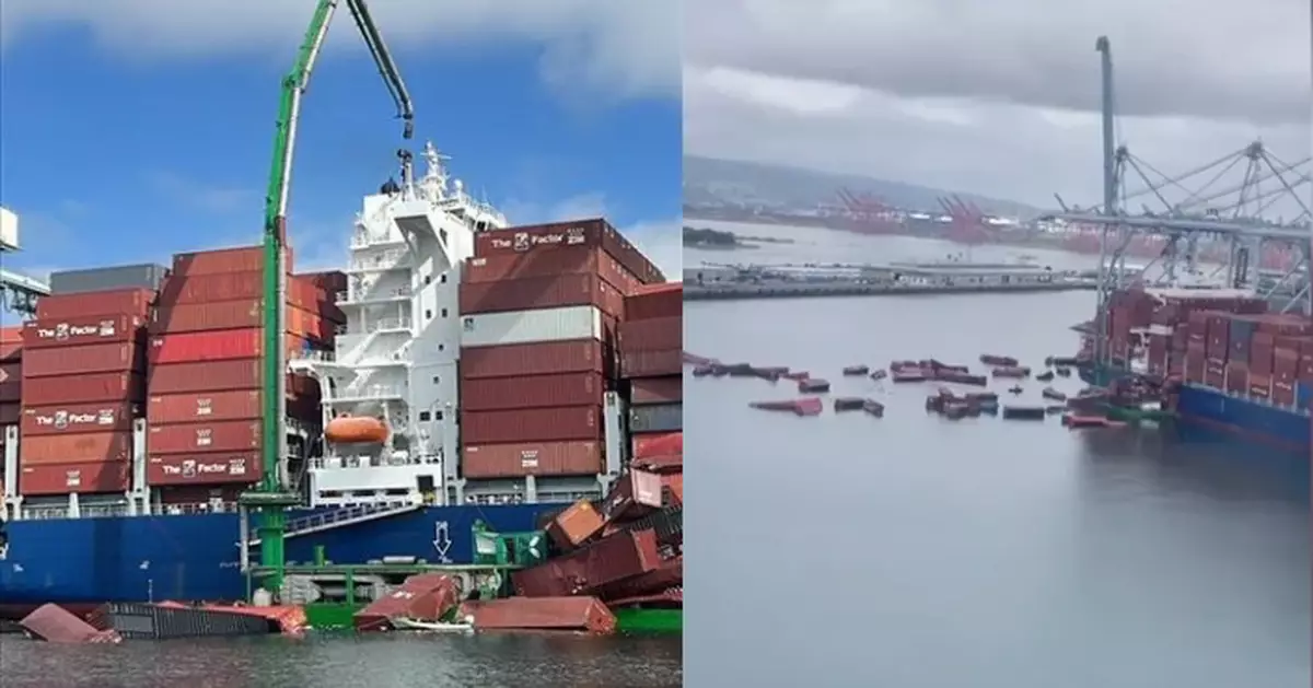 美國長灘港約67貨櫃突「山崩式」墮海 港口人員緊急停工處理