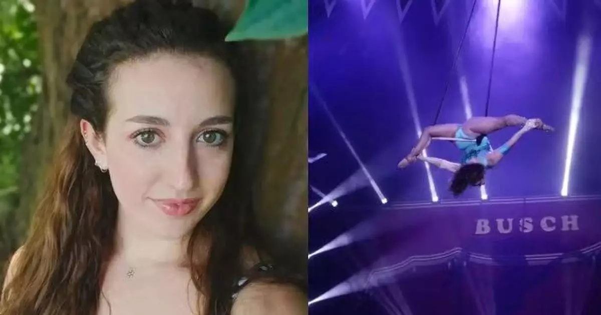 表演高空鞦韆失衡 西班牙籍女特技演員5米高處直墮地面命喪德國