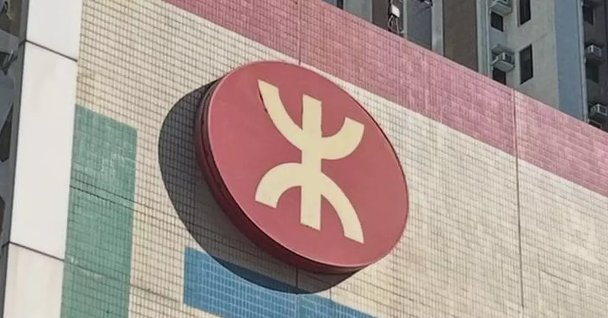 風暴塔巴｜港鐵及輕鐵將維持有限度服務 若天氣轉差露天段及輕鐵或暫停