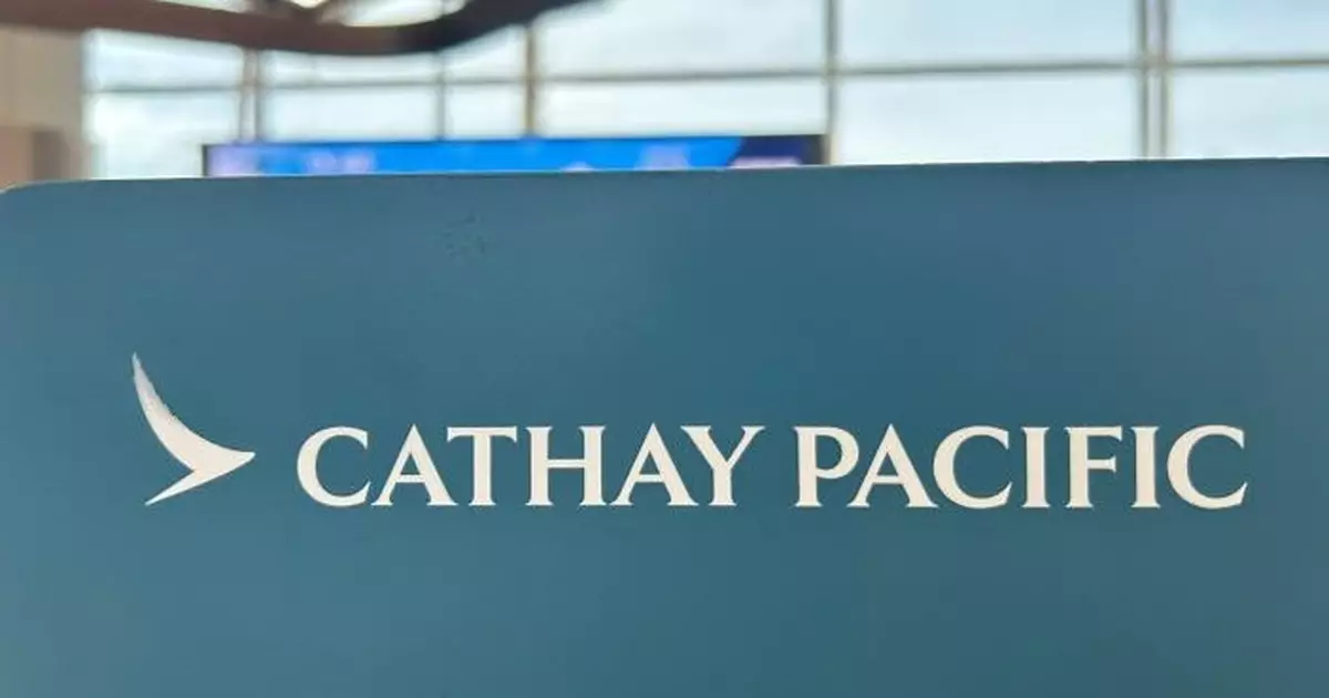 受樺加沙影響國泰航空取消約540班航班　將盡快恢復正常運作