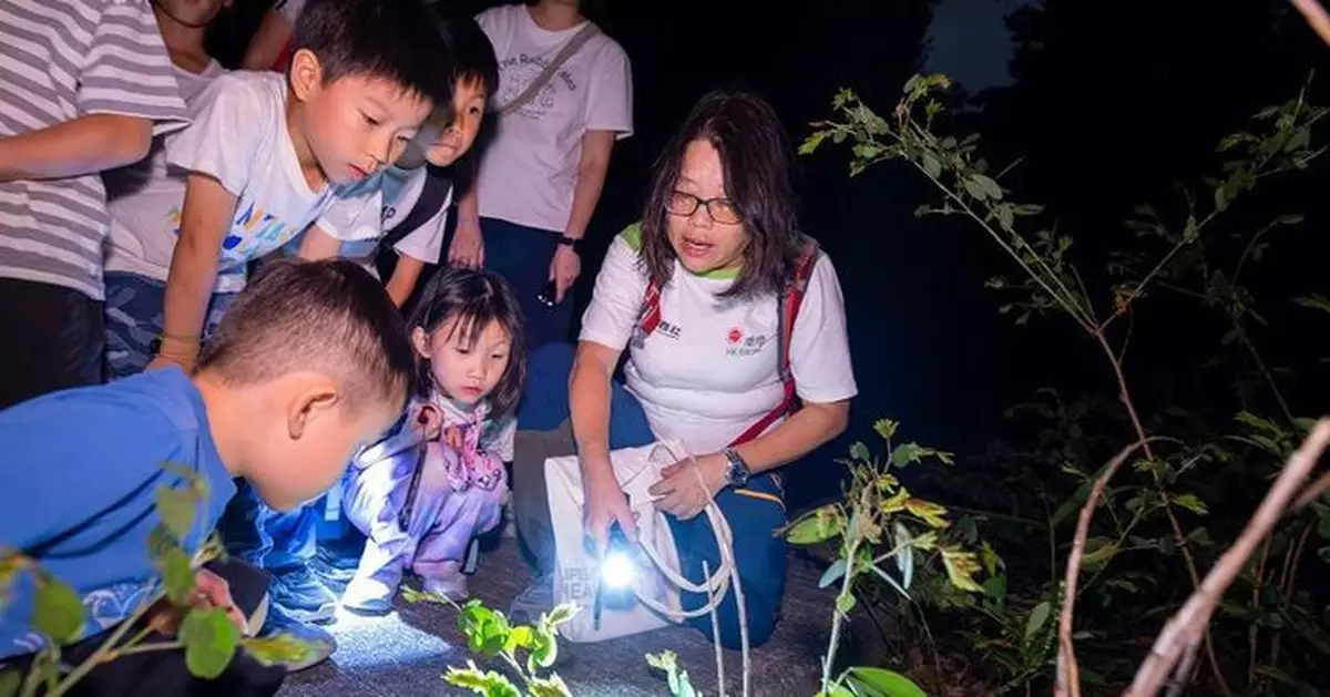 「綠遊香港」安排新來港家庭大潭郊野公園黑夜尋寶 親親大自然