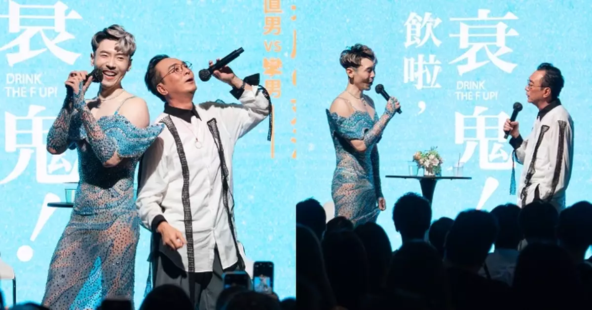 鄒凱光Talk Show自曝曾於交友網識女仔 Joey Ma拆解Gay界專用詞