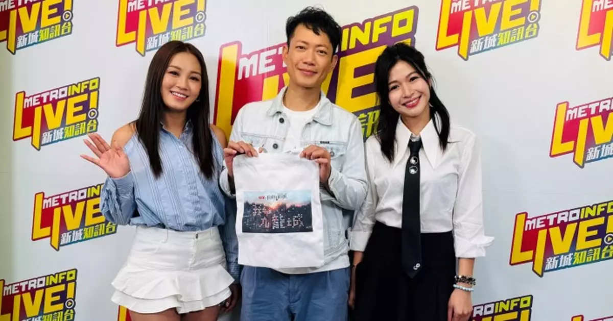 敖嘉年蘇韻姿陳思圻爆新劇三人床戲  做足安全措施洗乾淨才上床