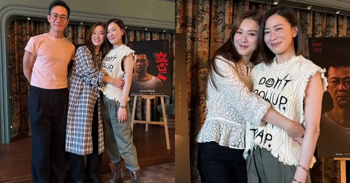 佘詩曼抽空撐王敏奕主演新電影 激讚演得好：祝你提名最佳女主角