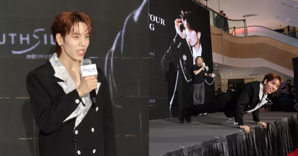 INFINITE張東雨首度Solo襲港 記者會驚喜展示半百掌上壓