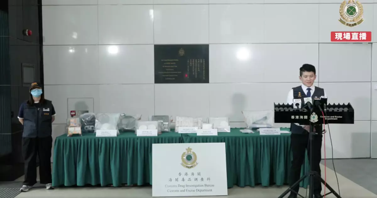 海關偵破製毒工場檢獲價值110萬元霹靂可卡因及可卡因拘1人