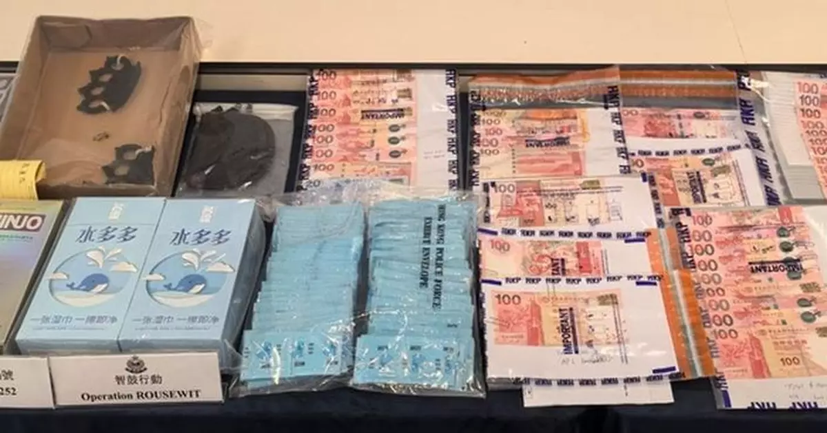 警方港島打擊三合會共拘86人 搗破4淫竇兩賭檔及檢28萬元毒品