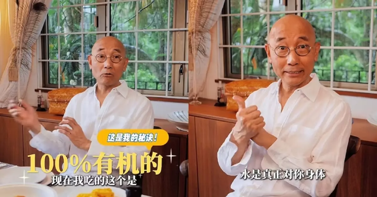 盧冠廷曾因患「化學敏感症」飽受折磨 坦言一度萌生輕生念頭