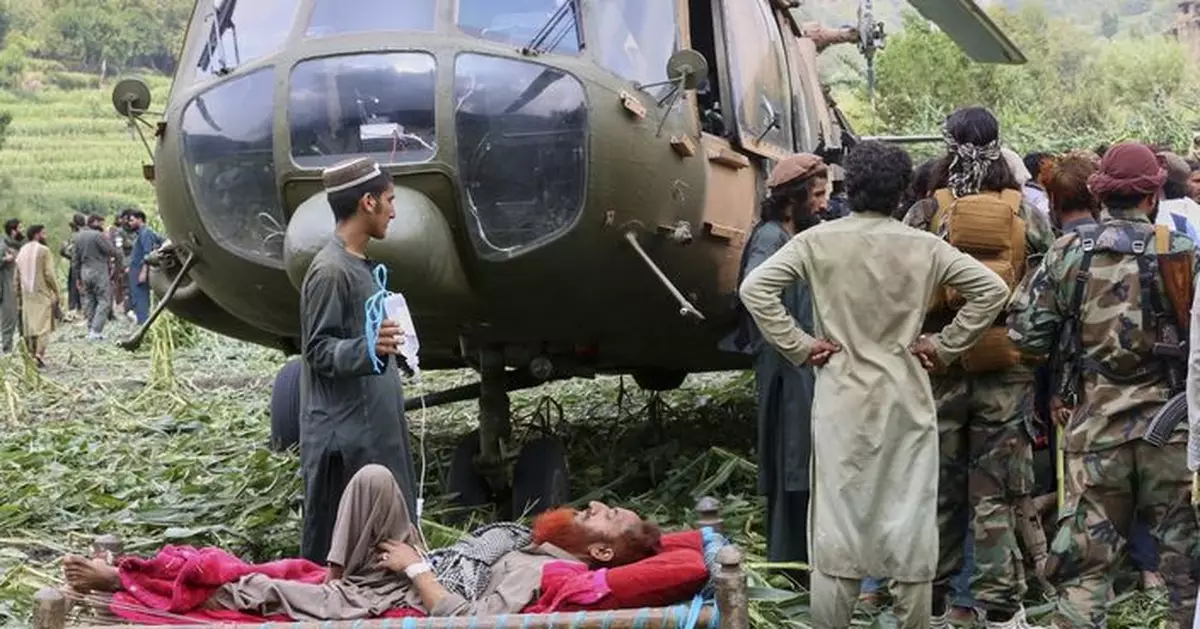 阿富汗地震搜救行動繼續 喀布爾及4省份進入醫療緊急狀態