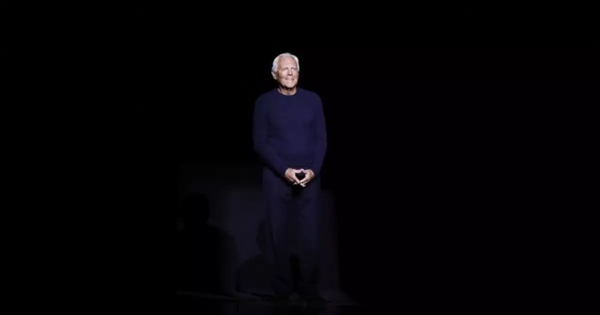 Giorgio Armani遺產規劃曝光！23億歐元時尚帝國 姪女、姪子或組家族團隊接班