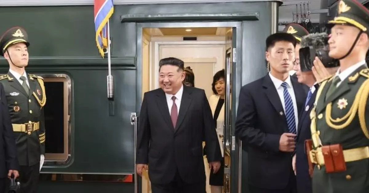 抗戰勝利80周年｜疑似接載金正恩專列抵達北京