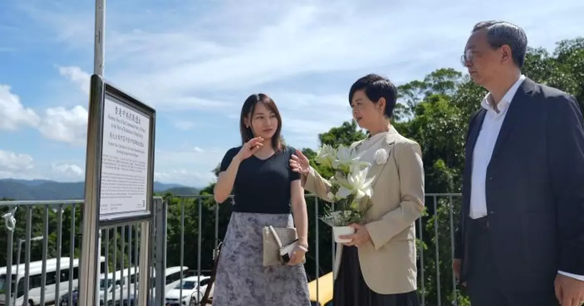 抗戰勝利80周年|何永賢到訪抗戰舊址 與當年「小鬼通訊員」交談