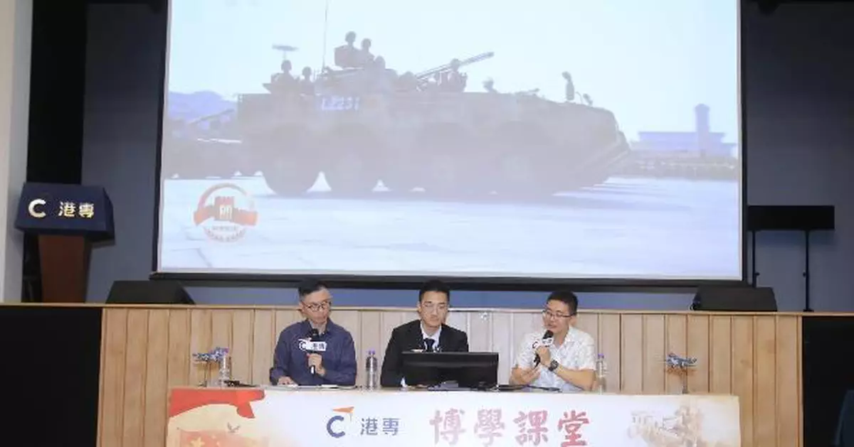 抗戰勝利80周年｜港專師生擔綱閱兵旁述訴家國情懷