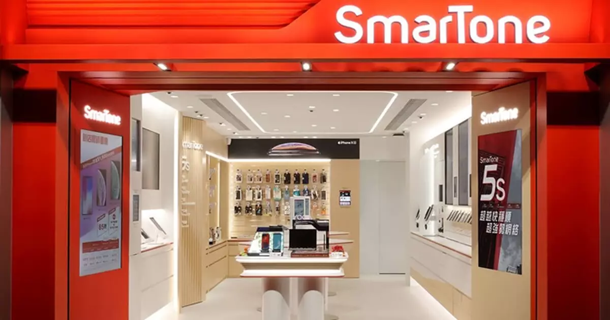 數碼通截至6月底止全年純利按年升2% 每股末期息維持17.5仙