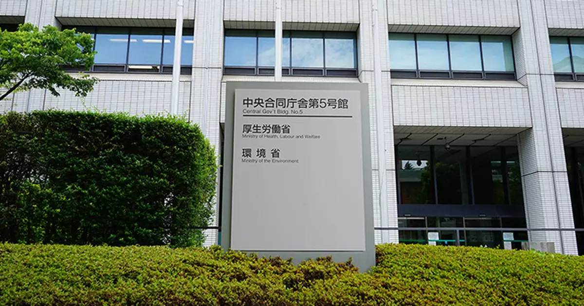日環境省宣布 中日韓環境部長會議9月下旬在山東舉行