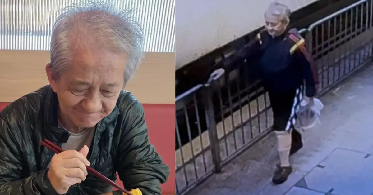 70歲男子余偉雄瑪嘉烈醫院露面後失蹤 警籲市民提供消息