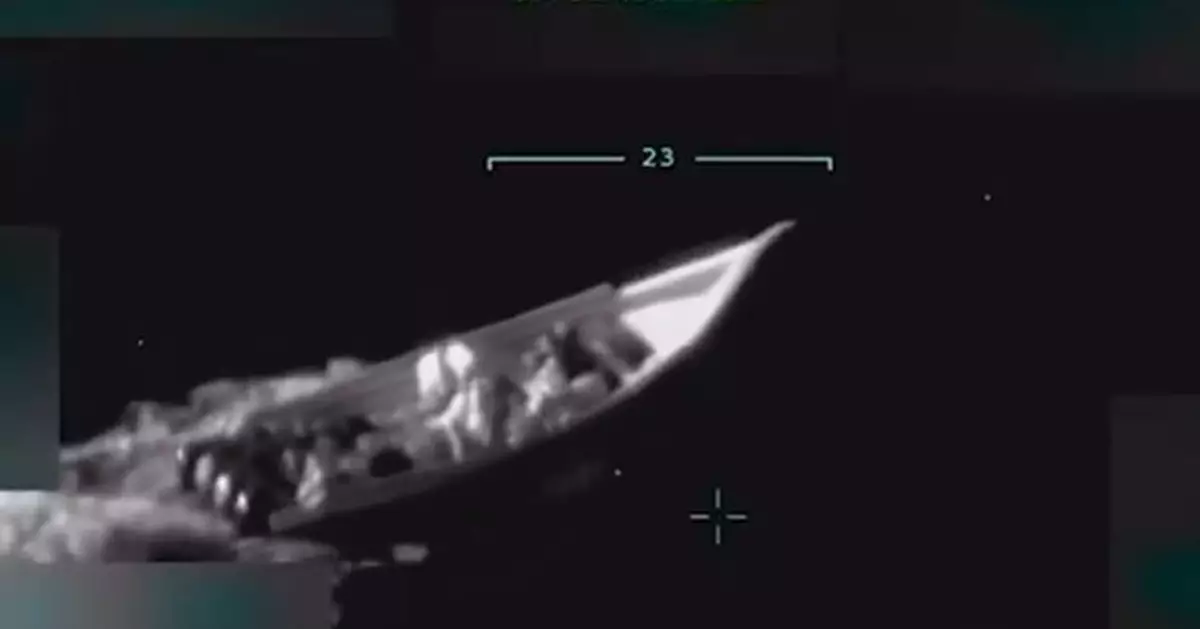 特朗普稱美軍打擊委內瑞拉運毒船 擊斃11名恐怖份子