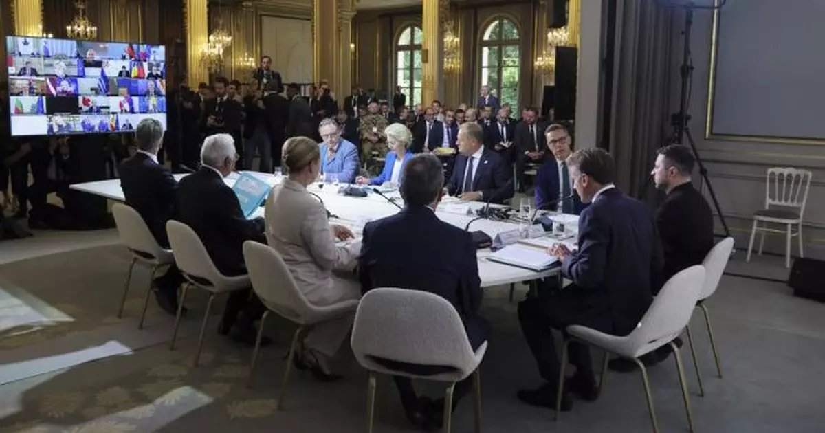 澤連斯基巴黎與「自願聯盟」國家領導人會面　商討停火後烏克蘭安全保障