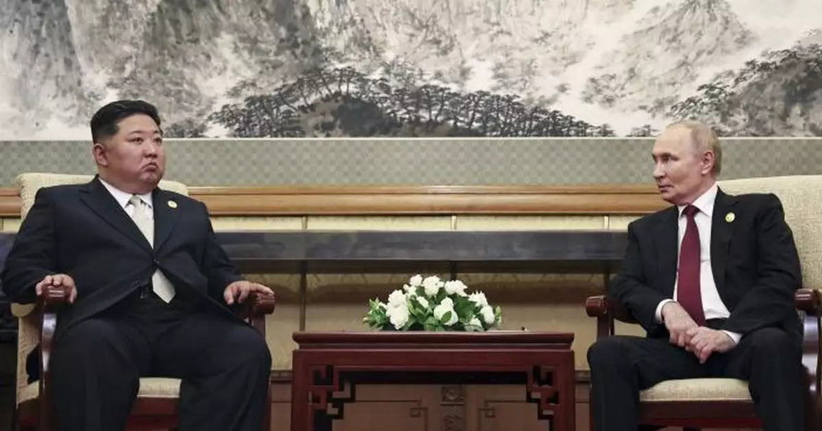 普京在北京與金正恩會談　感謝北韓派兵參戰援俄