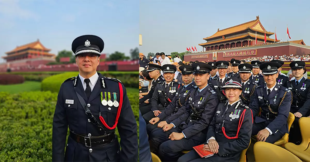 抗戰勝利80周年｜香港警隊出席閱兵 周一鳴：現場見證國家盛事倍感光榮