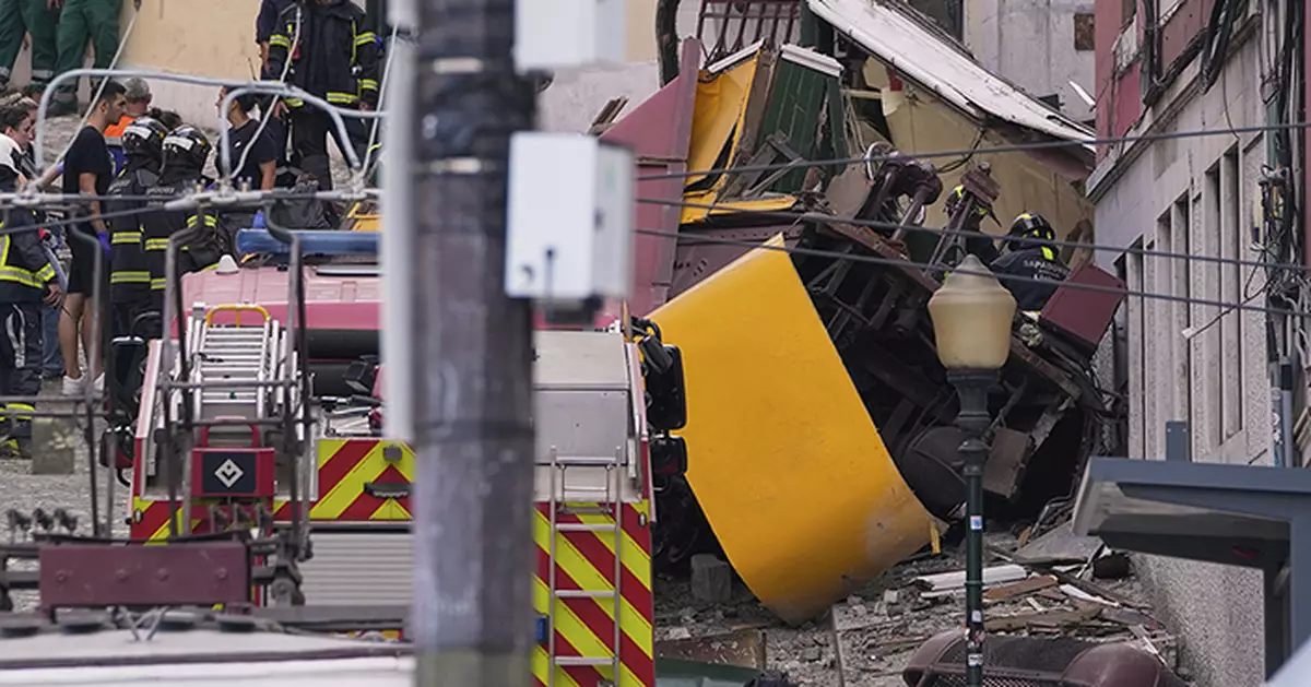 葡萄牙里斯本著名登山纜車出軌至少15死 全國周四哀悼一日