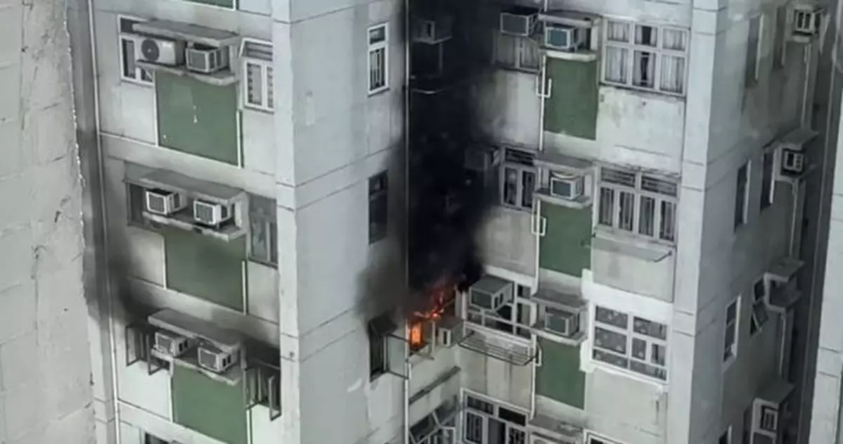 土瓜灣偉恒昌新邨有單位起火 消防到場救熄無人受傷