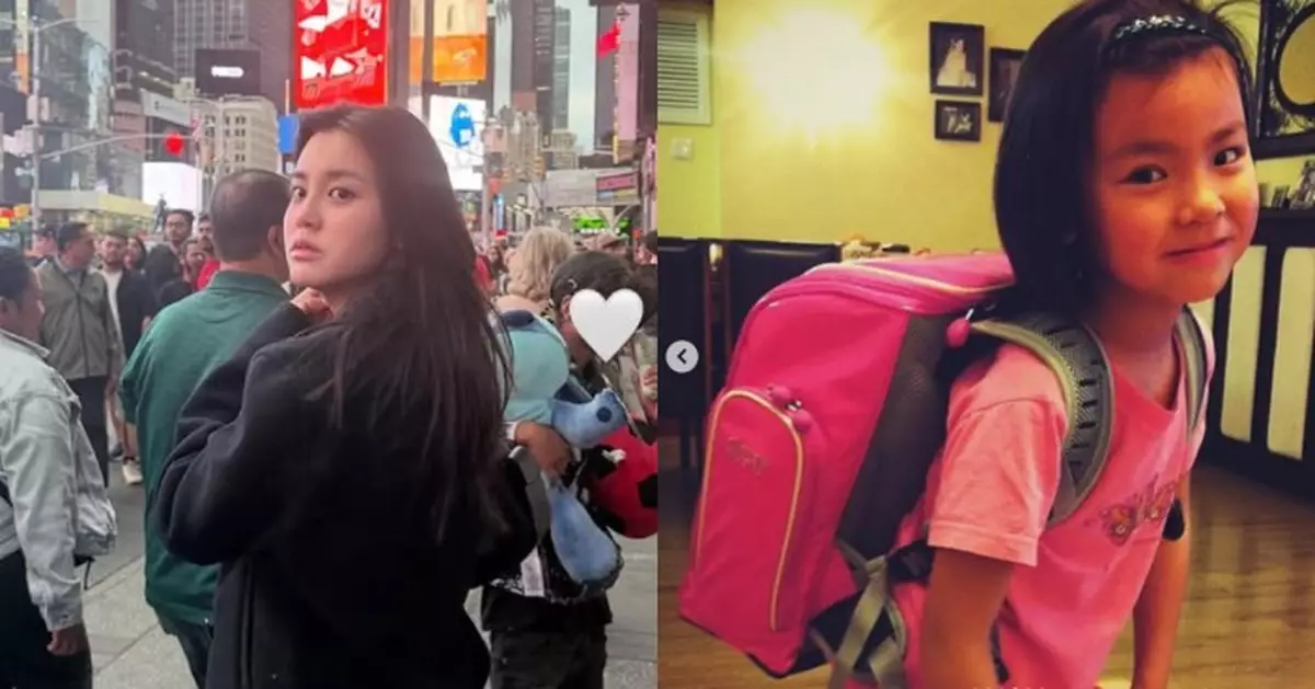 姚焯菲抵美國正式開學 晒萌爆童年照迎接新生活