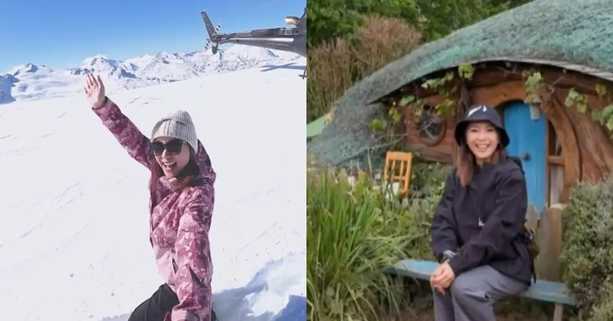 新西蘭潮什麼｜梁芷珮坐直升機直達超靚景雪山 實地走訪《魔戒》《哈比人》取景地