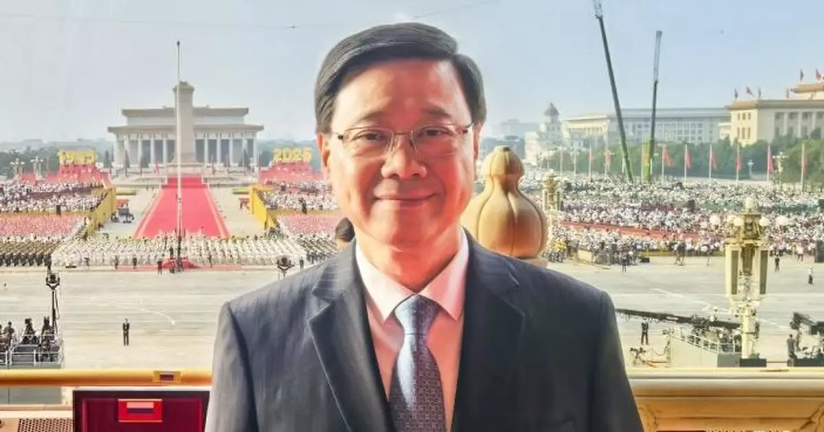 抗戰勝利80周年｜李家超及本港代表團陸續返港　