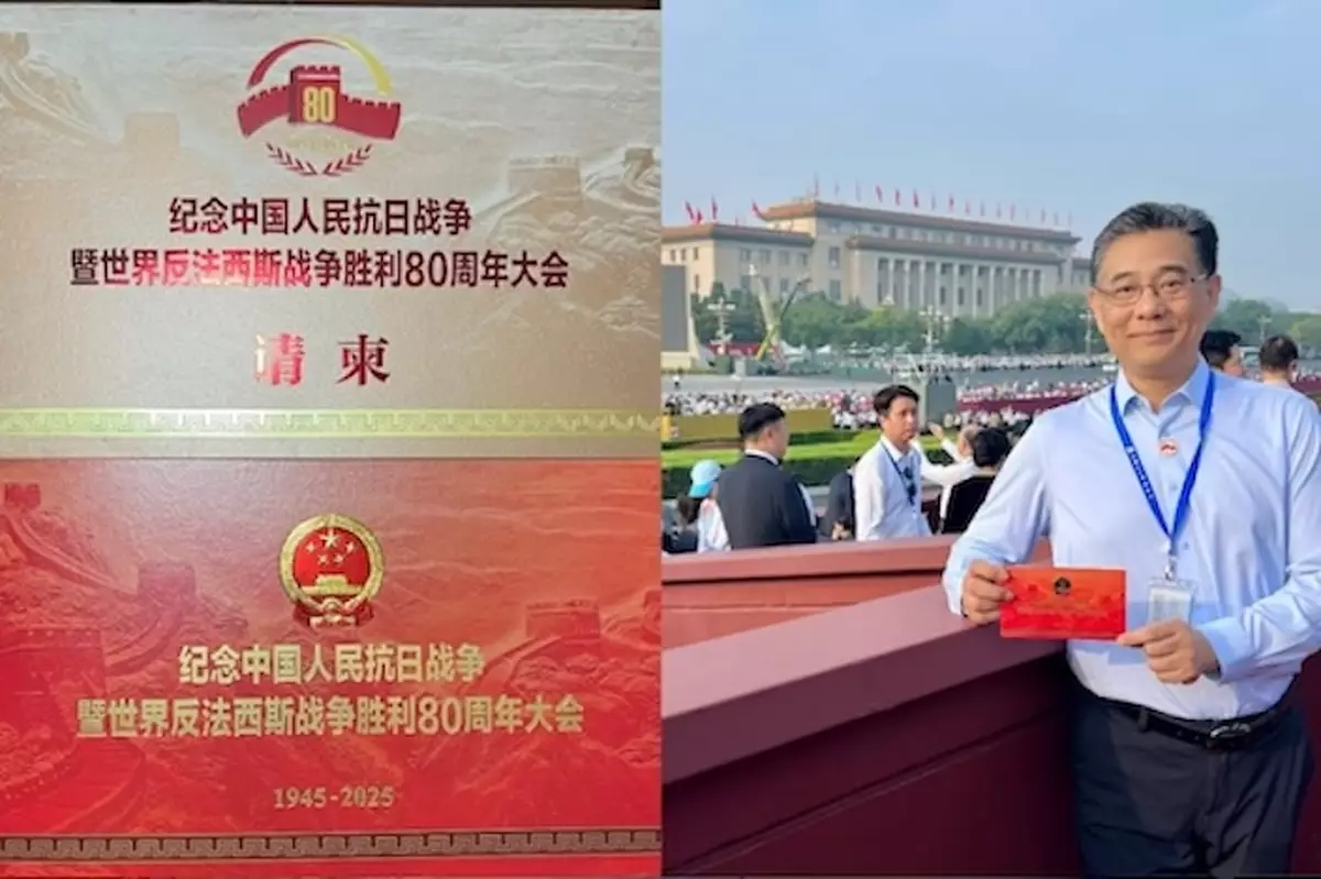 參加93閱兵所見所感