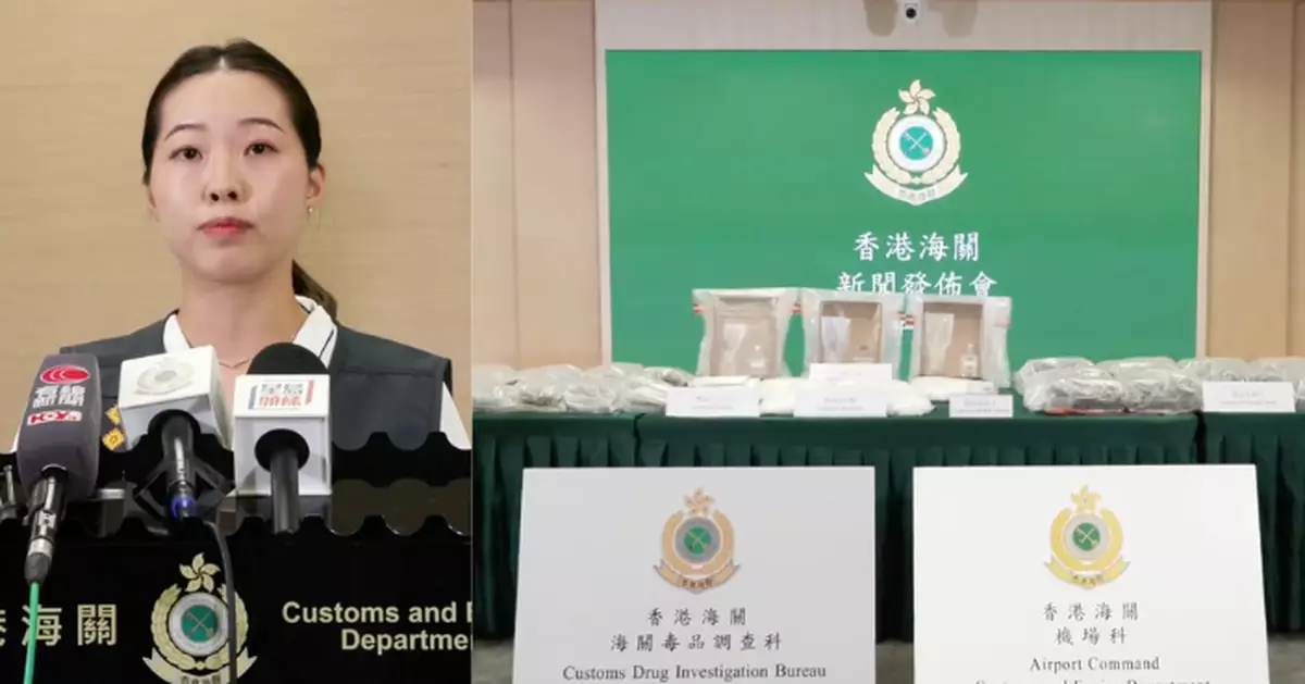 海關偵破3宗販運危險藥物案 檢值逾千萬元多種毒品拘3人