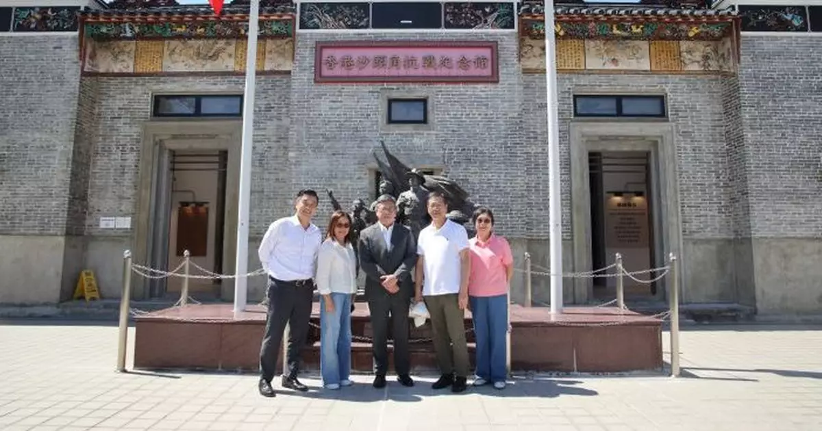 丘應樺訪沙頭角抗戰紀念館　冀將堅毅不屈愛國精神向下一代相傳