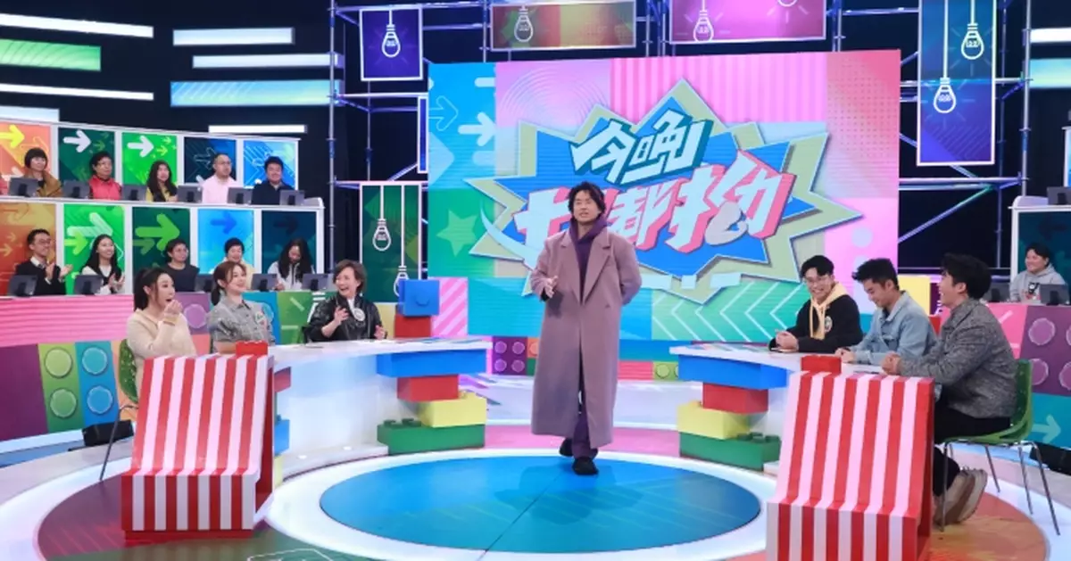 「亞洲影視內容大獎2025」無綫電視喜獲1金2銅 《今晚乜都拗》奪最佳清談節目金獎森美鼓勵大家多面對面溝通