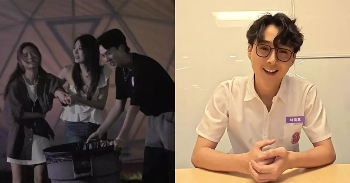 女神配對計劃｜林俊其為照顧醉酒羅毓儀 捧住超巨垃圾桶四圍走勁爆Sweet