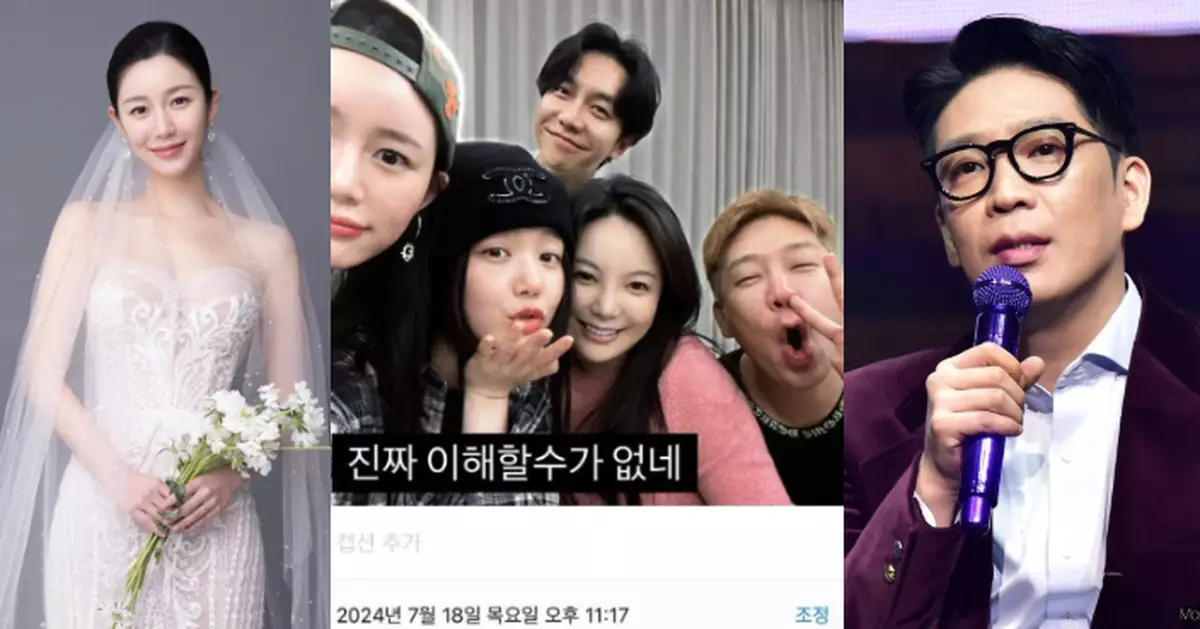 李昇基妻子李多寅與MC夢隔空開戰 一年前聚會合照變導火線