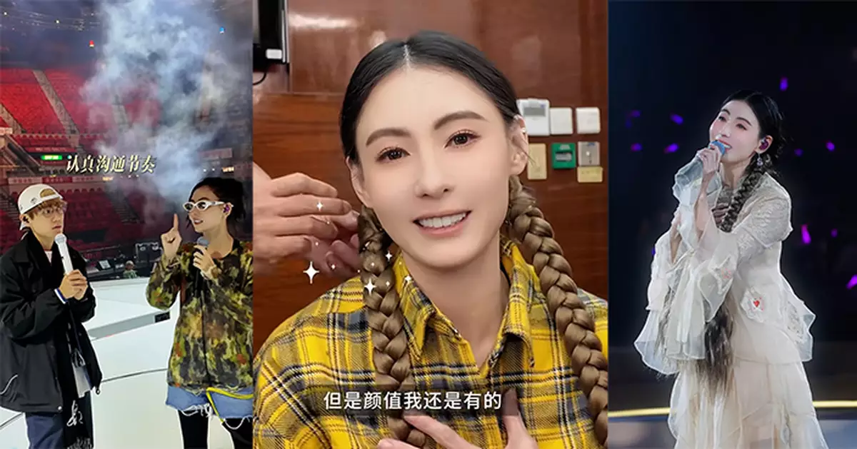張柏芝突襲林家謙紅館騷 Vlog感性告白18歲到45歲心路:沒想到還有機會踏上紅館