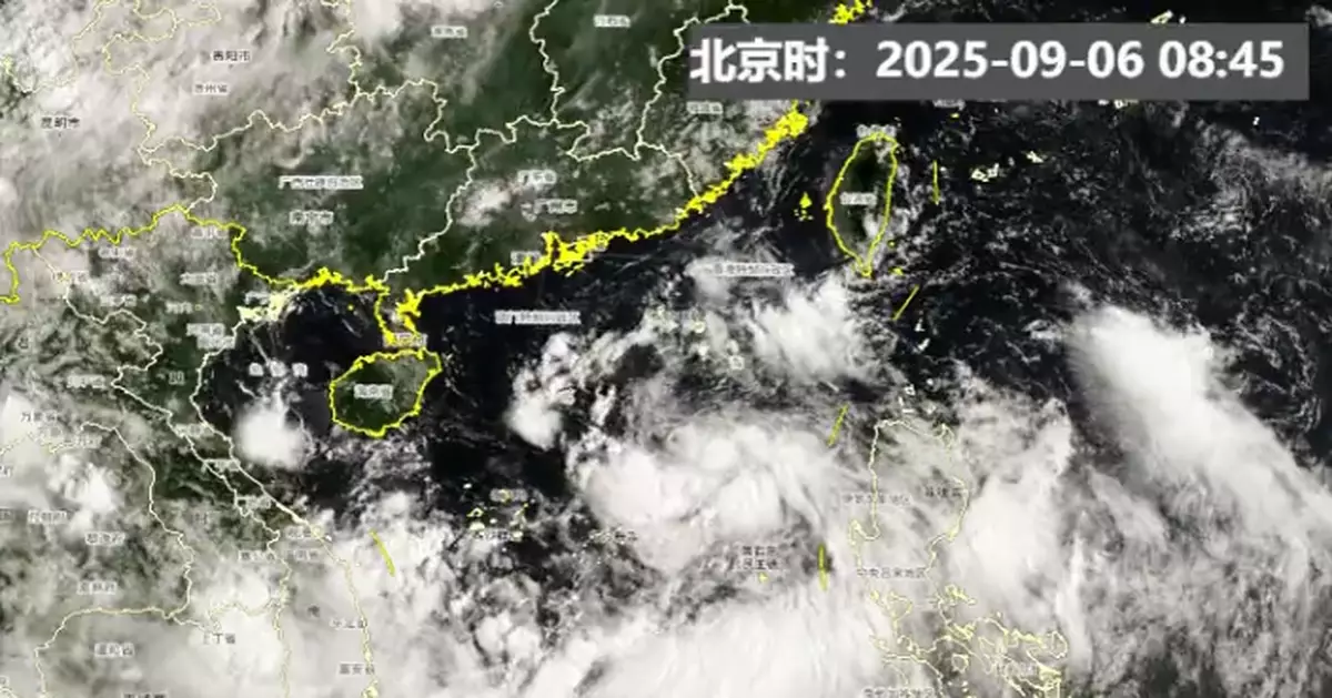 廣東省防汛防旱防風總指揮部啟動防風IV級應急響應