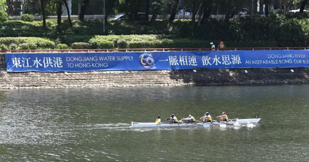 水務署「東江供水60周年傳承划」划艇活動 沙田賽艇中心舉行