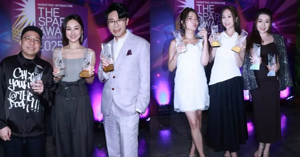 2025香港卓越傳媒大獎｜首度榮膺「年度最佳媒體大獎」 TVB聯手兩大銀行勇奪11項市場大獎