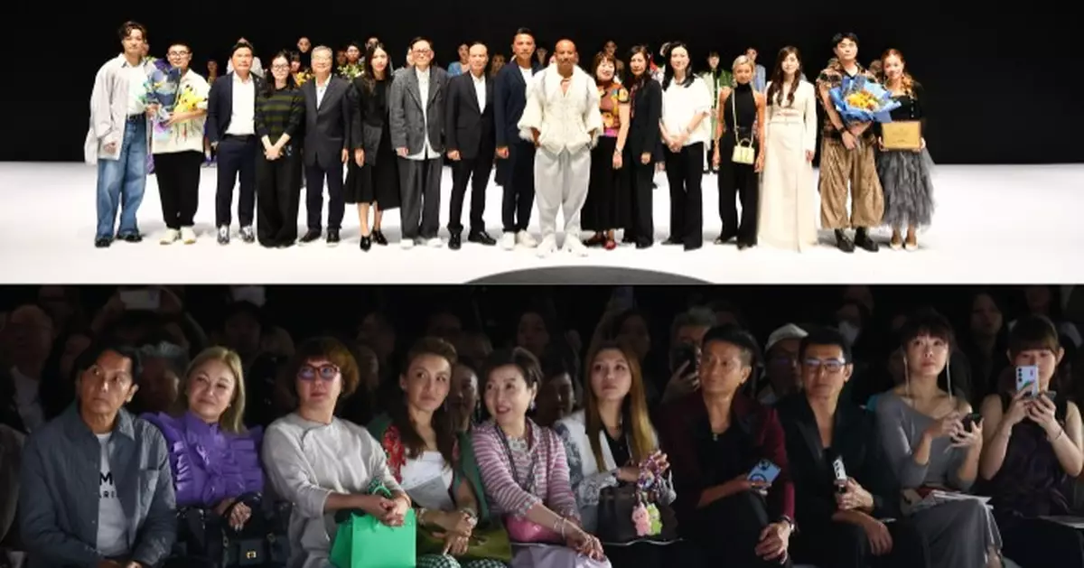 青年毛織設計師大賽2025圓滿舉行 十強匯演編織夢想 針織新星閃耀CENTRESTAGE