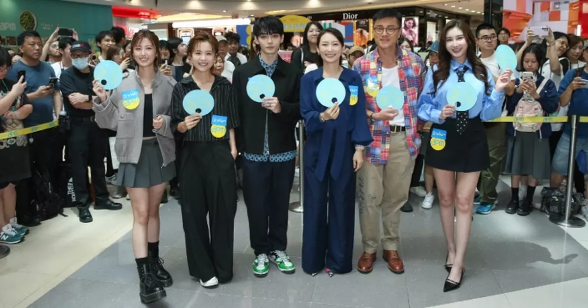 《翻盤下半場》演員人氣急升快閃答謝觀眾 現身與粉絲近距離互動派小禮物兼合照