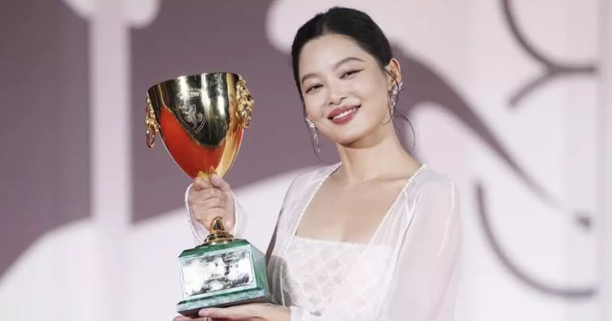 威尼斯影展｜辛芷蕾憑《日掛中天》 封影后   第三位華人女星獲此殊榮